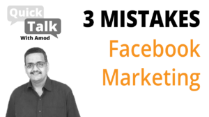 3 Facebook Promotion Mistakes Small Business Make