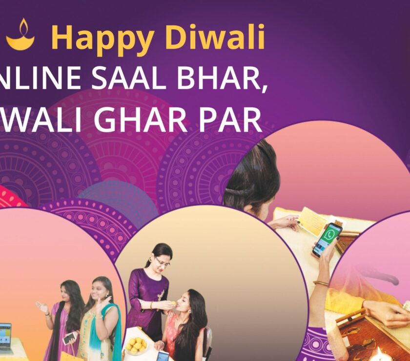 Online Saal Bhar Diwali Ghar Par...