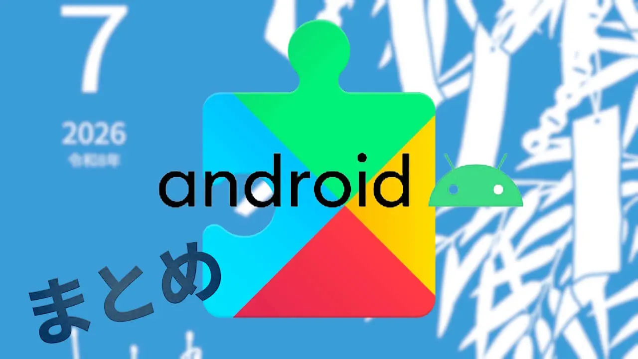 wp-header-logo-19.png