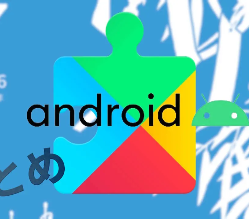 wp-header-logo-19.png