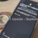 Google Pixel 11 September 2026 Update Released – jetstream.blog